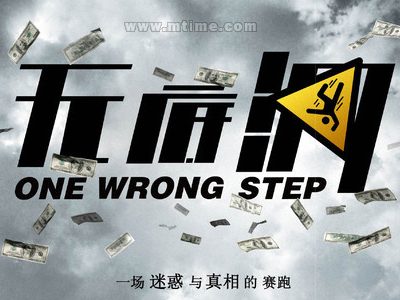 怎么做假埃弗格雷兹大学文凭毕业证